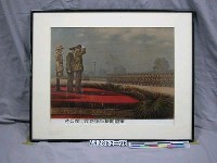 藏品(紀念抗日戰爭相關照片—蔣公在印度新德里檢閱盟軍（翻拍）)的圖片